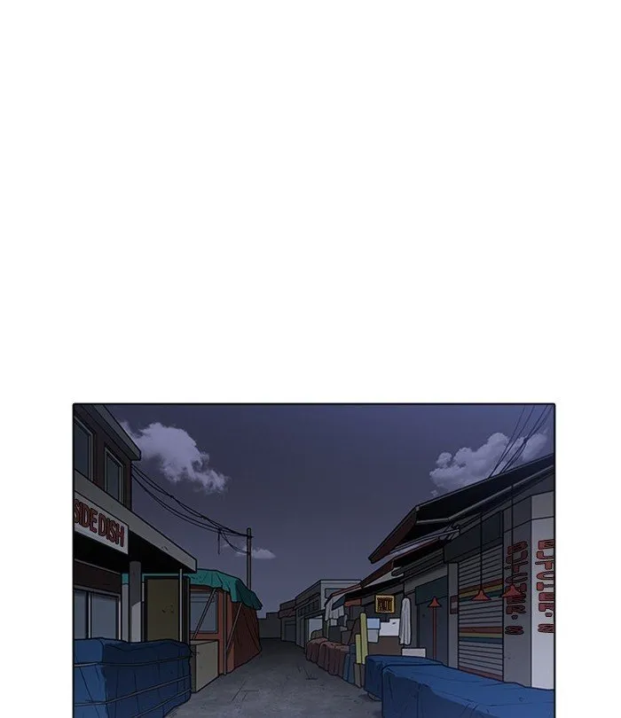 Lookism Chapter 228 Online - página 123