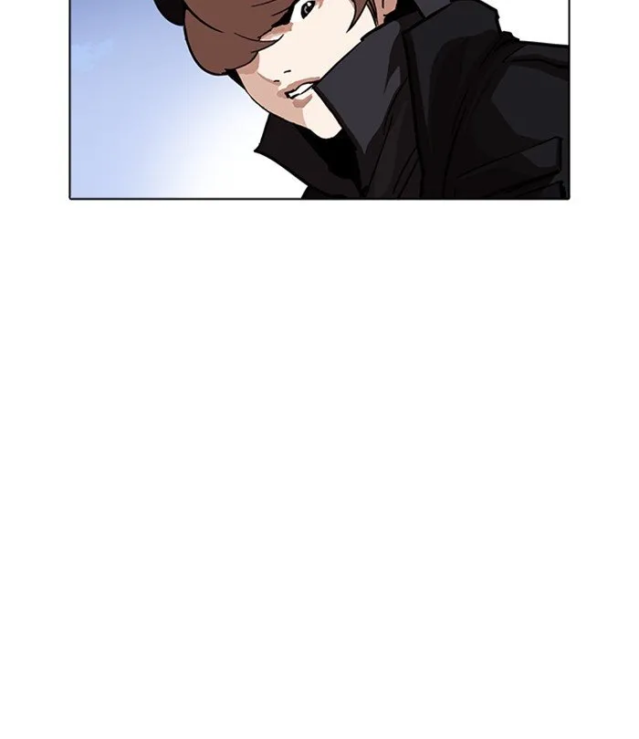 Lookism Chapter 228 Online - página 145