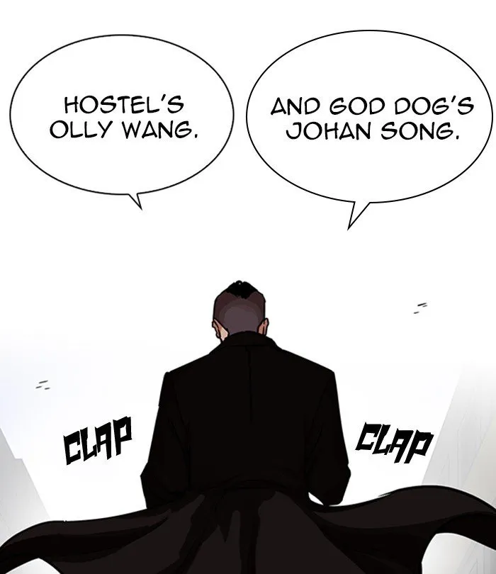 Lookism Chapter 228 Online - página 166