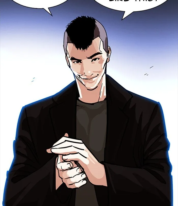 Lookism Chapter 228 Online - página 169
