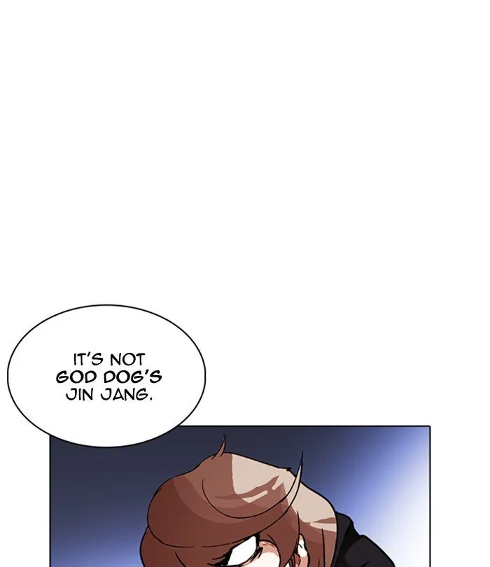 Lookism Chapter 228 Online - página 176