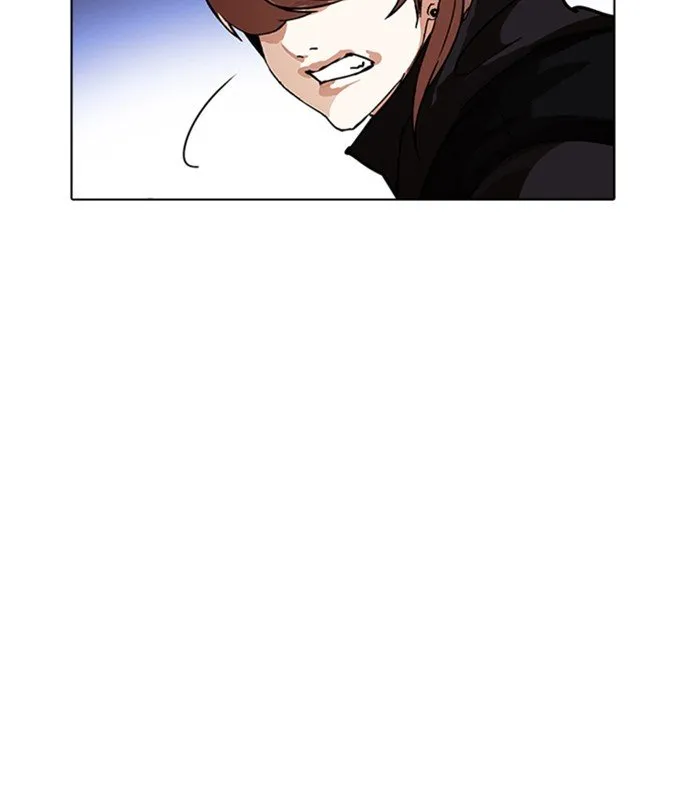 Lookism Chapter 228 Online - página 177