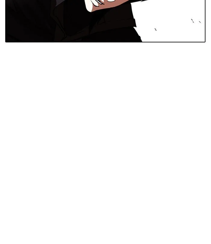 Lookism Chapter 228 Online - página 188