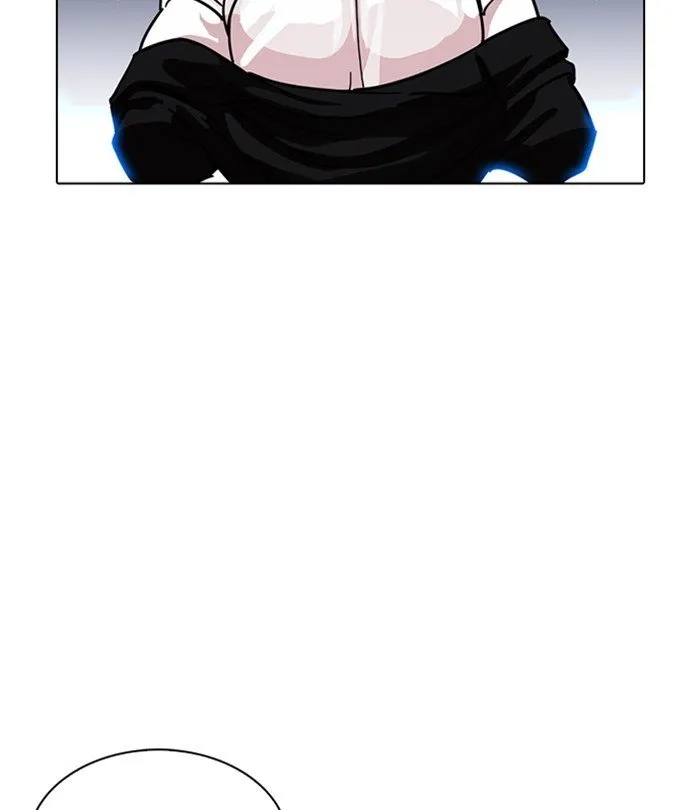 Lookism Chapter 228 Online - página 192