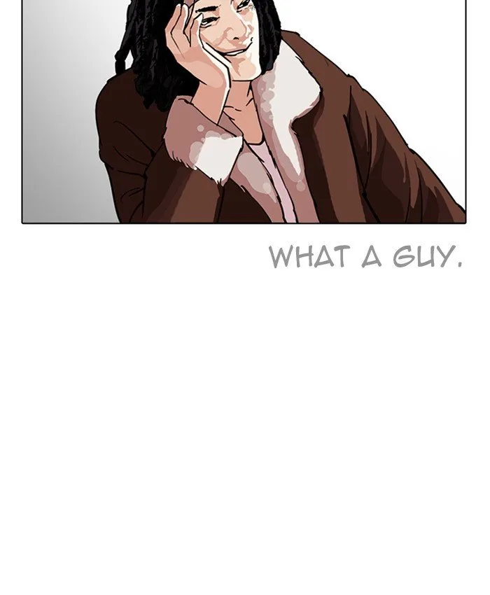 Lookism Chapter 229 Online - página 4