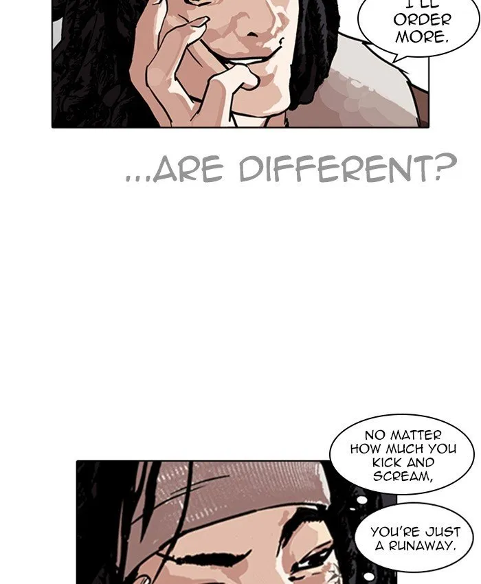 Lookism Chapter 229 Online - página 8