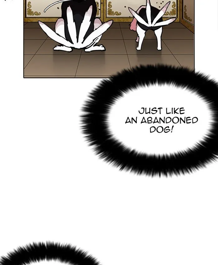 Lookism Chapter 229 Online - página 10