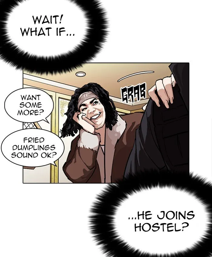 Lookism Chapter 229 Online - página 11