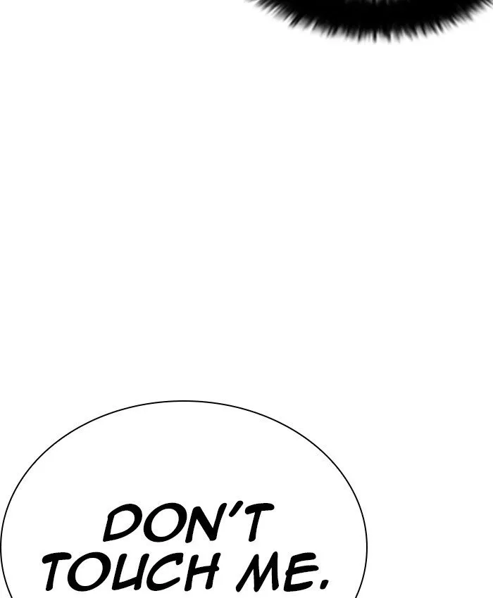 Lookism Chapter 229 Online - página 12
