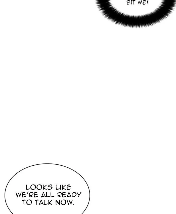 Lookism Chapter 229 Online - página 15