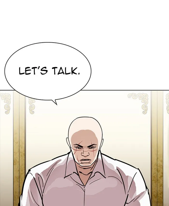 Lookism Chapter 229 Online - página 17