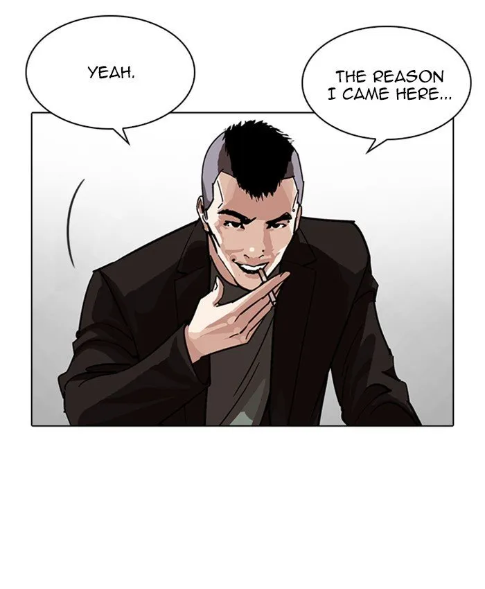 Lookism Chapter 229 Online - página 19