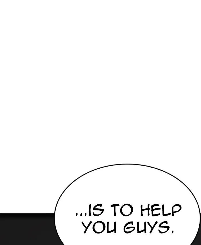 Lookism Chapter 229 Online - página 20
