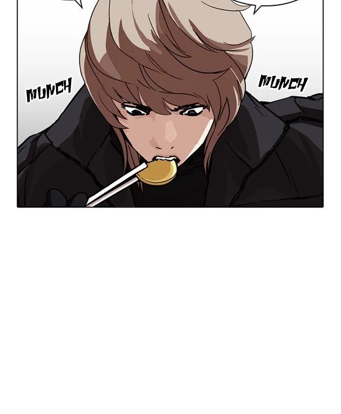 Lookism Chapter 229 Online - página 29
