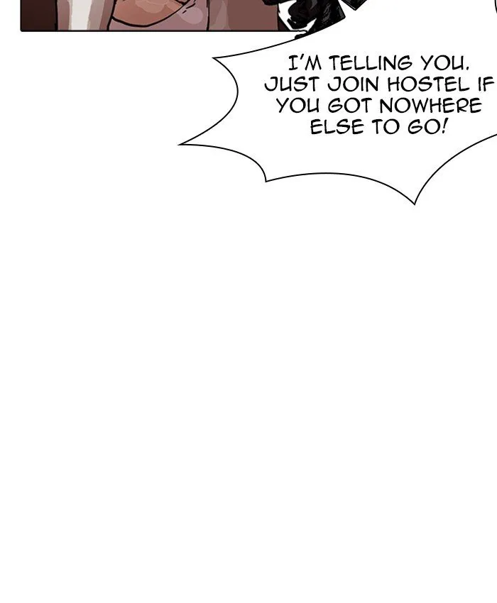 Lookism Chapter 229 Online - página 31