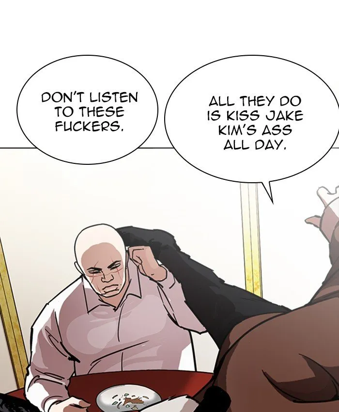 Lookism Chapter 229 Online - página 32