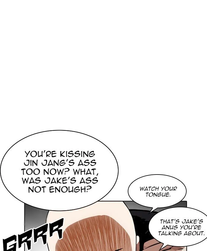 Lookism Chapter 229 Online - página 34