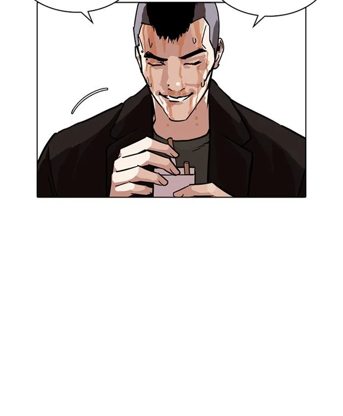 Lookism Chapter 229 Online - página 36