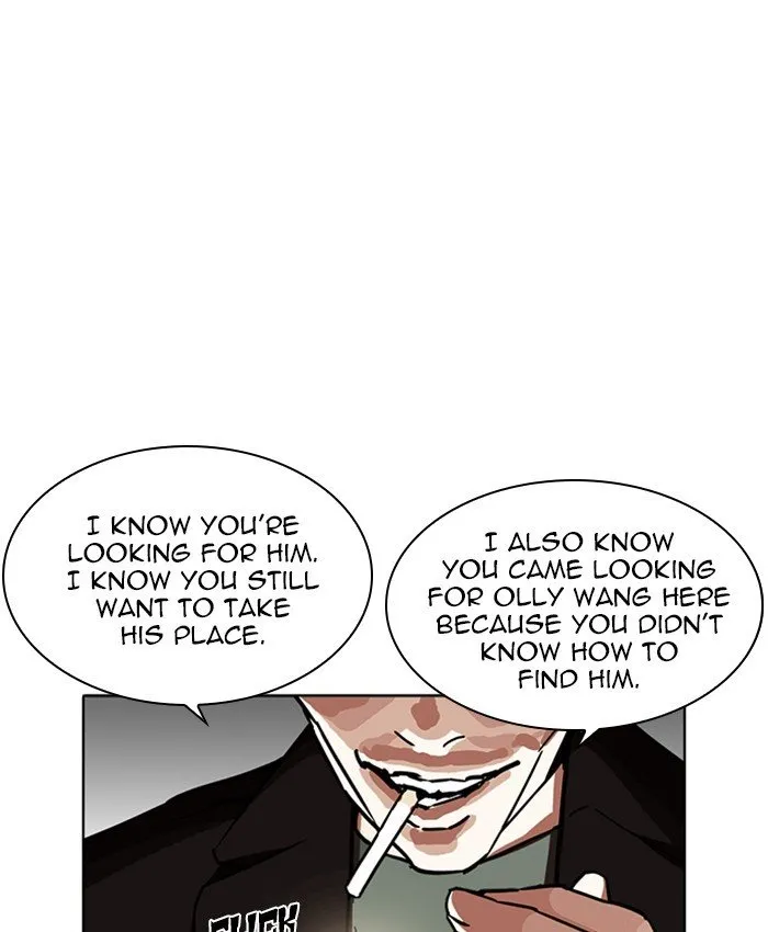 Lookism Chapter 229 Online - página 39