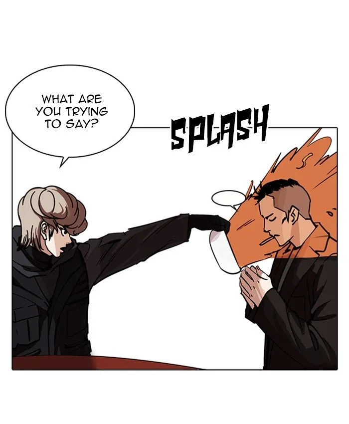 Lookism Chapter 229 Online - página 41
