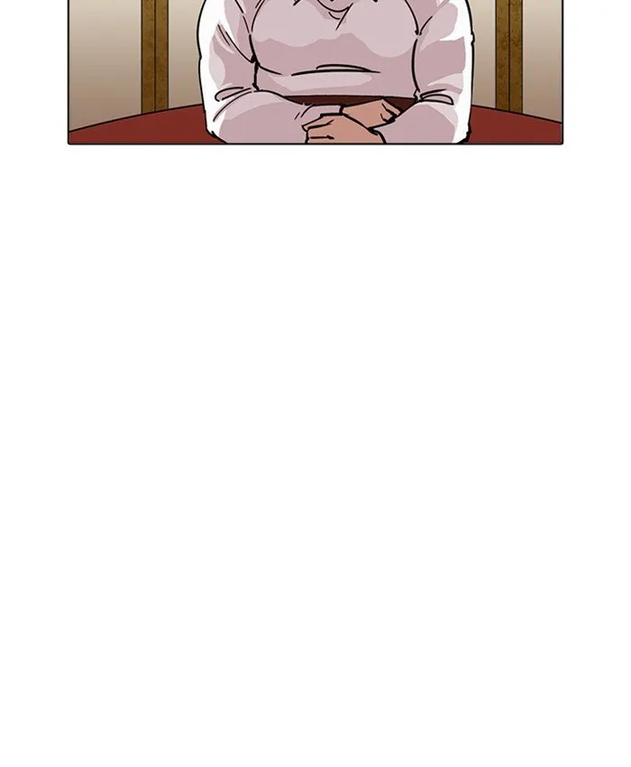 Lookism Chapter 229 Online - página 43