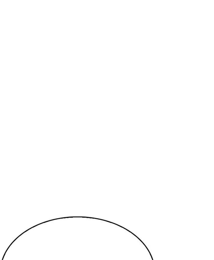 Lookism Chapter 229 Online - página 47