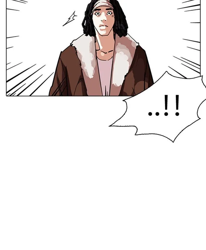 Lookism Chapter 229 Online - página 54
