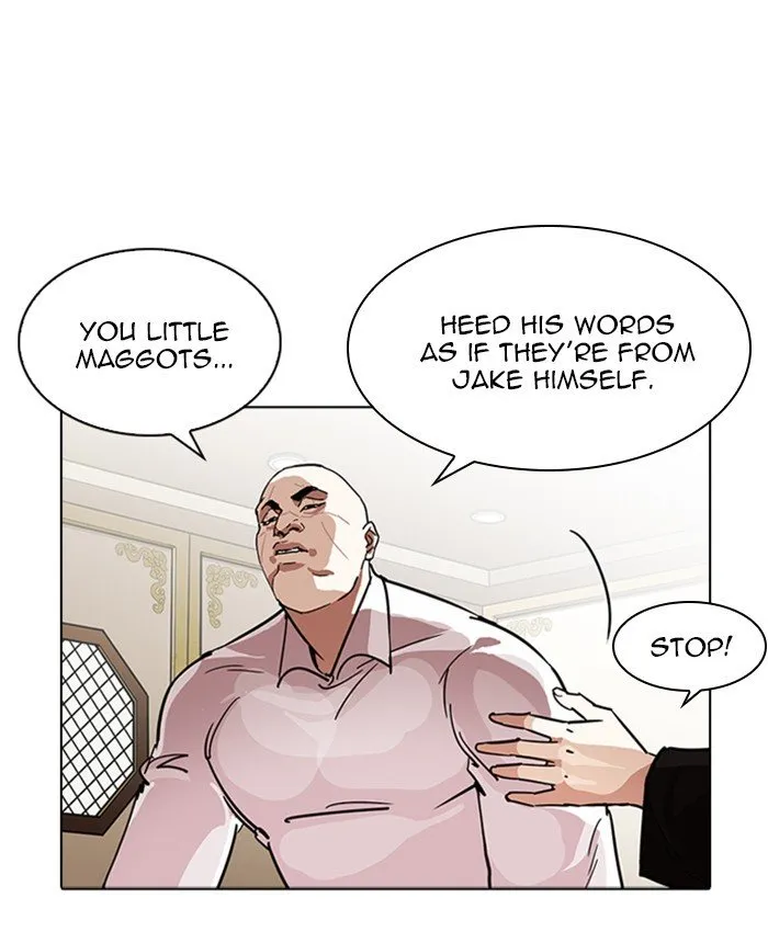 Lookism Chapter 229 Online - página 63