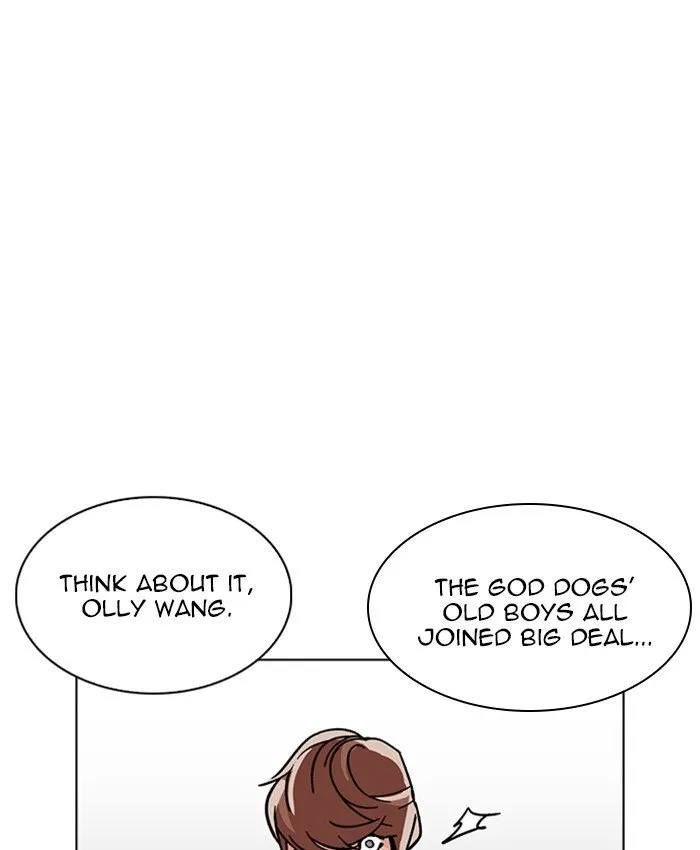 Lookism Chapter 229 Online - página 64