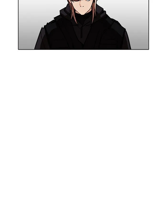 Lookism Chapter 229 Online - página 65