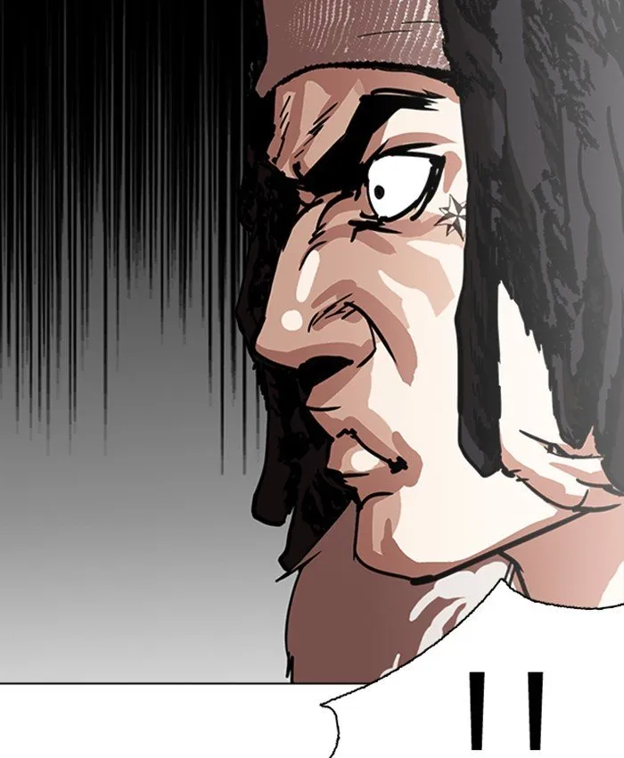 Lookism Chapter 229 Online - página 76