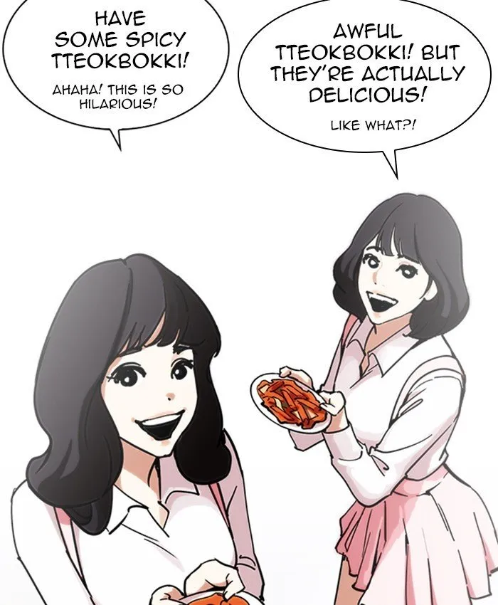 Lookism Chapter 229 Online - página 81