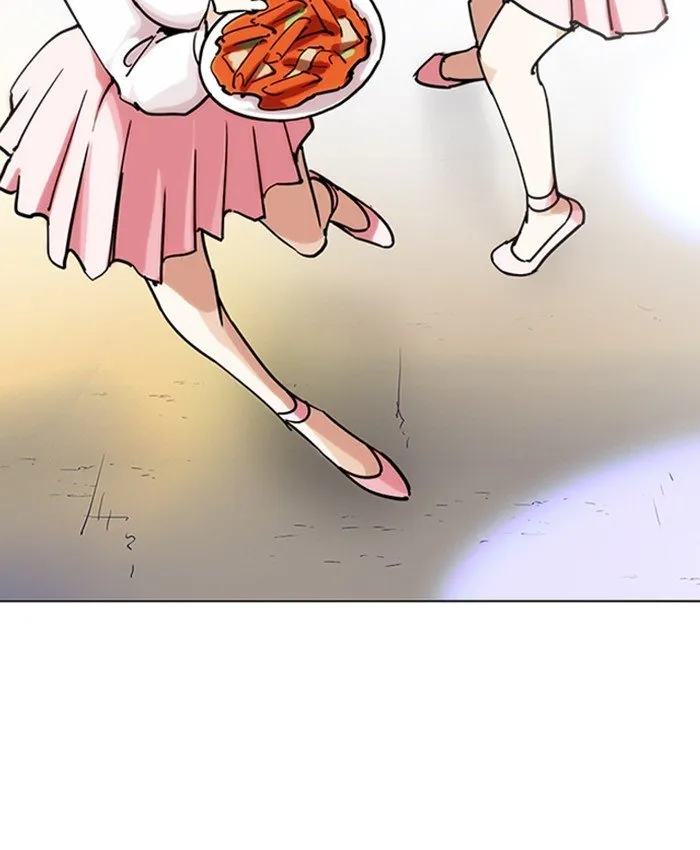 Lookism Chapter 229 Online - página 82
