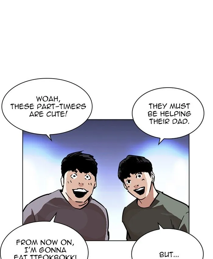 Lookism Chapter 229 Online - página 83