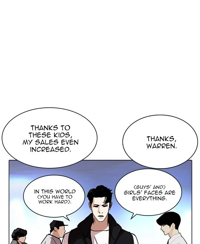 Lookism Chapter 229 Online - página 87