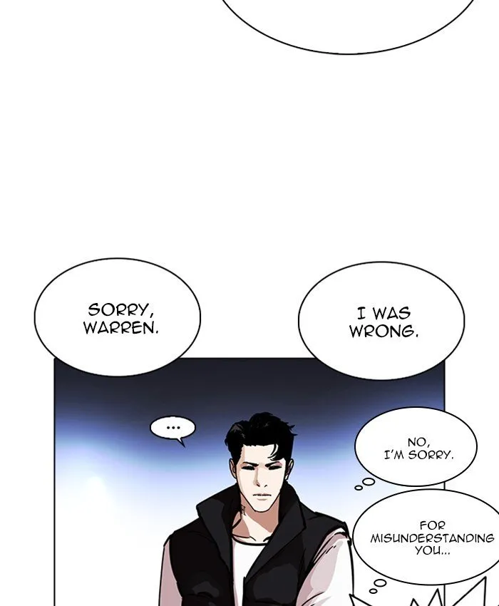 Lookism Chapter 229 Online - página 95