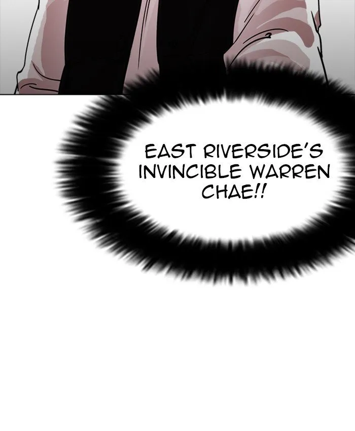 Lookism Chapter 229 Online - página 105