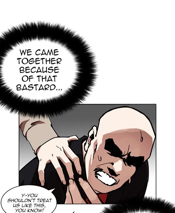 Lookism Chapter 229 Online - página 106