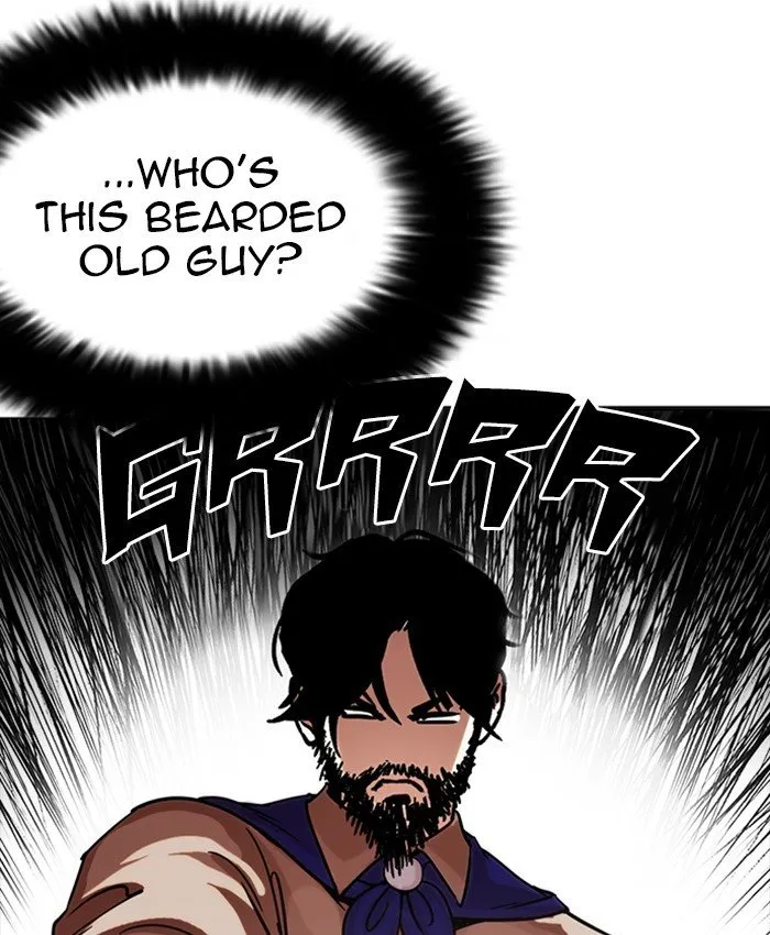 Lookism Chapter 229 Online - página 108