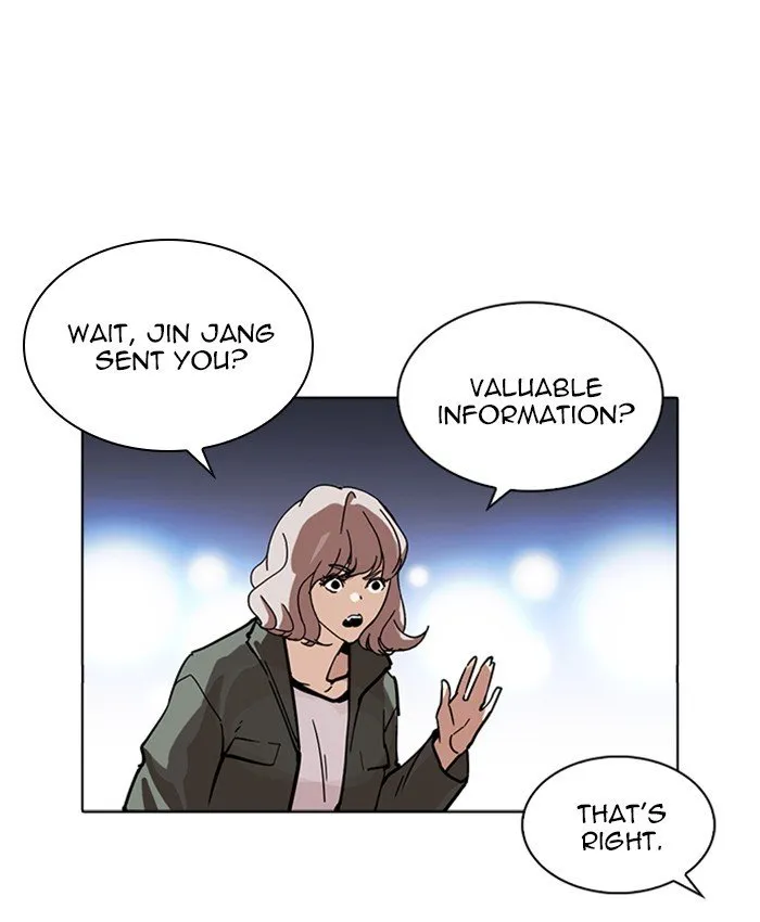 Lookism Chapter 229 Online - página 110