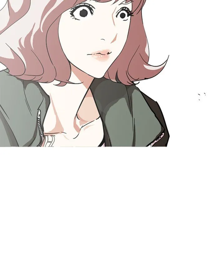 Lookism Chapter 229 Online - página 114