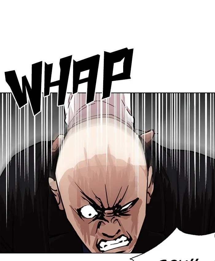 Lookism Chapter 229 Online - página 115