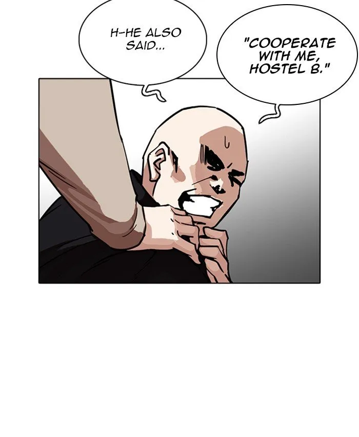 Lookism Chapter 229 Online - página 119