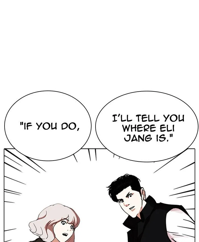 Lookism Chapter 229 Online - página 120