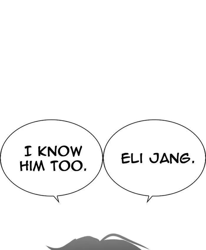 Lookism Chapter 229 Online - página 123