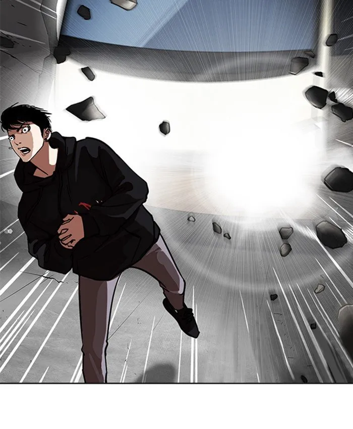 Lookism Chapter 229 Online - página 142
