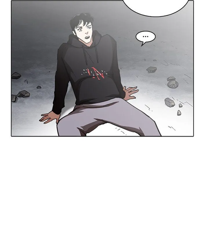 Lookism Chapter 229 Online - página 146