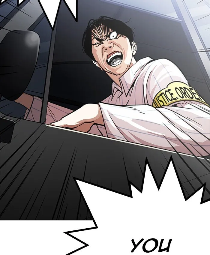 Lookism Chapter 229 Online - página 148