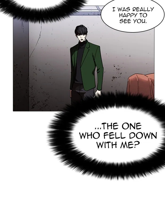 Lookism Chapter 229 Online - página 152