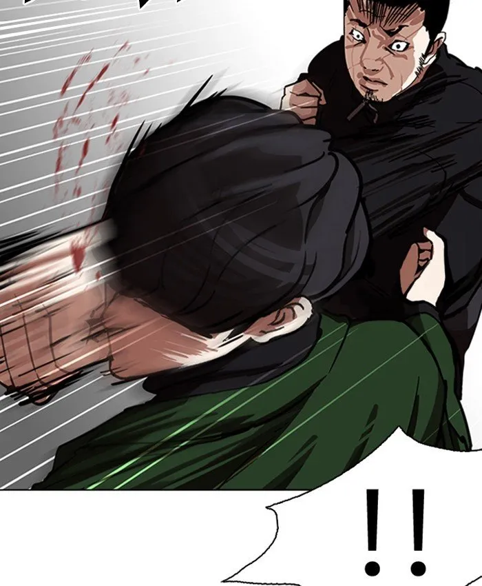 Lookism Chapter 229 Online - página 154